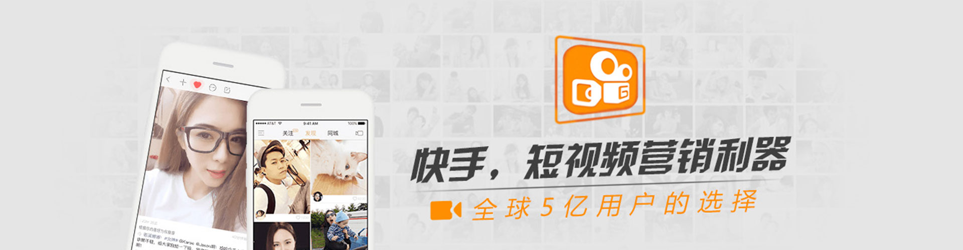 伊春网络推广竞价